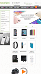 Mobile Screenshot of mobitronic.ru