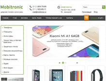 Tablet Screenshot of mobitronic.ru